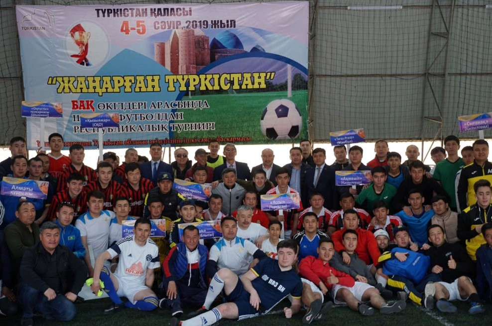 «ЖАҢАРҒАН ТҮРКІСТАН» республикалық футбол турнирі басталды