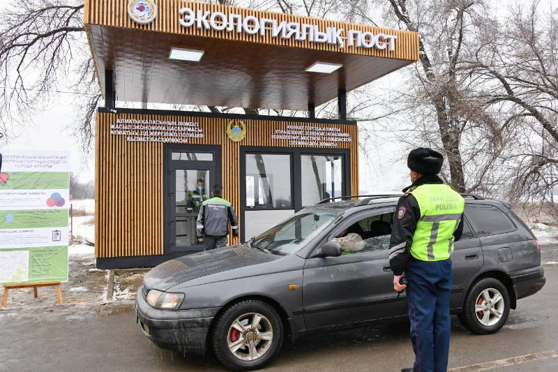 Алматының кіреберісінде 19 экопост жұмыс істейді