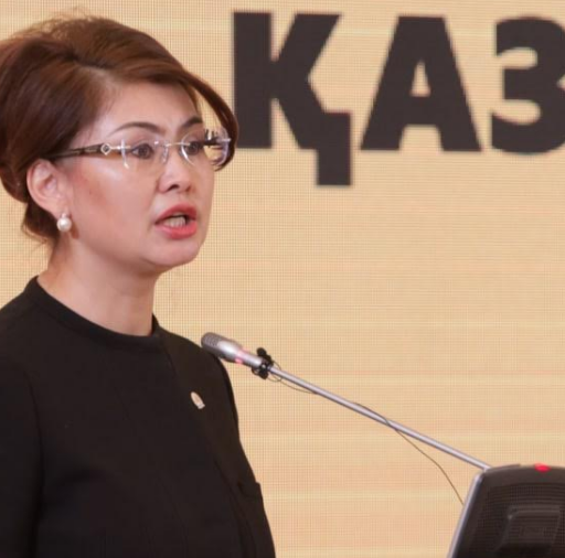 ​А. Балаева QAZFORUM қазақ тілді онлайн-контент жасаушылардың  V форумын ашты