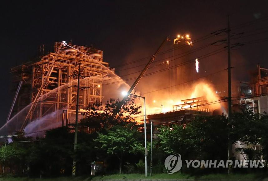 Оңтүстік Кореяда мұнай өңдеу зауытында жарылыс болды