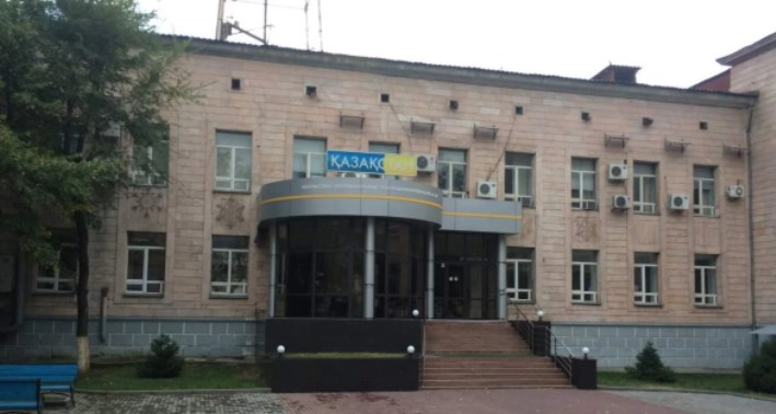 Алматыдағы «Қазақстан» телеарнасының ғимараты сүріледі