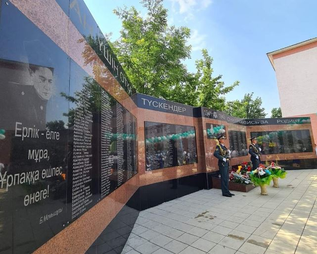 ТҮРКІСТАН: Соғыс ардагерлеріне арналған ескерткіш-мемориал ашылды