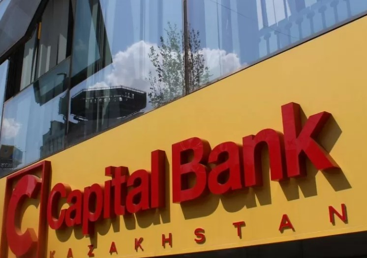 Таратылған Capital Bank Kazakhstan салымшыларына өтемақы олардың зейнетақы шоттарына аударылды