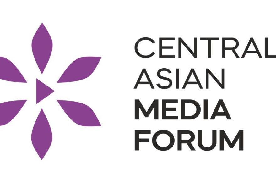 ​20-21 желтоқсанда Астанада бірінші Орталық Азия медиа форумы өтеді