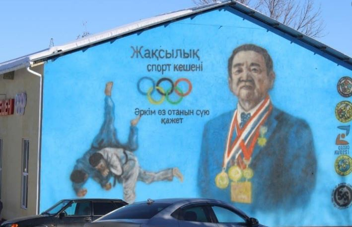 ТҮРКІСТАН: Төлебиде Жақсылық Үшкемпіров атындағы спорт кешені ашылды