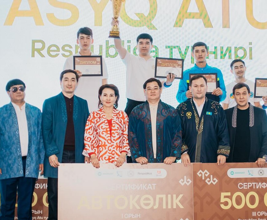 ШЫМКЕНТТЕ РЕСПУБЛИКАЛЫҚ «RESPUBLICA ASYQ ATU» ТУРНИРІ ӨТТІ ШЫМКЕНТТЕ РЕСПУБЛИКАЛЫҚ «RESPUBLICA ASYQ ATU» ТУРНИРІ ӨТТІ