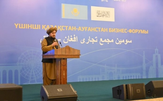 ҚАЗАҚСТАН МЕН АУҒАНСТАН КӘСІПКЕРЛЕРІ ІСКЕРЛІК ЫНТЫМАҚТАСТЫҚТЫ НЫҒАЙТУҒА МҮДДЕЛІ ҚАЗАҚСТАН МЕН АУҒАНСТАН КӘСІПКЕРЛЕРІ ІСКЕРЛІК ЫНТЫМАҚТАСТЫҚТЫ НЫҒАЙТУҒА МҮДДЕЛІ