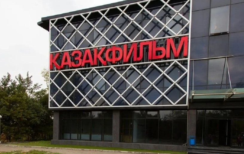 «Қазақфильм» киностудиясы халықаралық телевизиялық көрмеге қатысты «Қазақфильм» киностудиясы халықаралық телевизиялық көрмеге қатысты