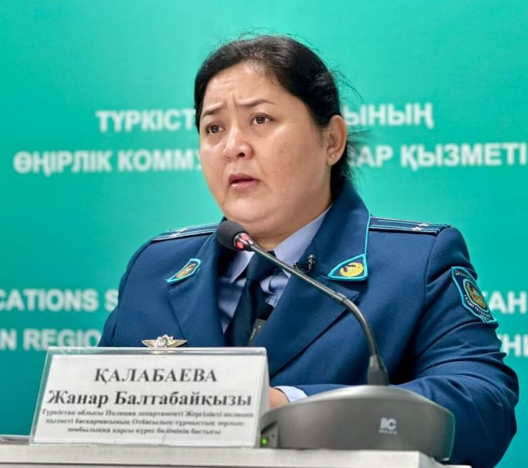 ТҮРКІСТАН: Отбасылық зорлық-зомбылыққа қарсы ауқымды шаралар қолға алынды ТҮРКІСТАН: Отбасылық зорлық-зомбылыққа қарсы ауқымды шаралар қолға алынды