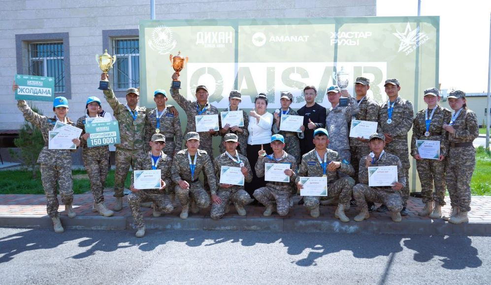 «Белсенді, дарынды жастар қолдаусыз қалмайды» «Белсенді, дарынды жастар қолдаусыз қалмайды»