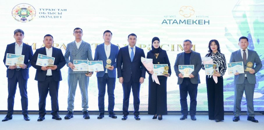 КӘСІПКЕРЛЕР КҮНІ: Түркістан облысындағы үздік бизнес өкілдері марапатталды КӘСІПКЕРЛЕР КҮНІ: Түркістан облысындағы үздік бизнес өкілдері марапатталды