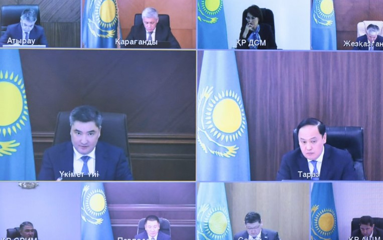 Үкіметте экономикаға инвестиция тарту қарқыны қаралды Үкіметте экономикаға инвестиция тарту қарқыны қаралды